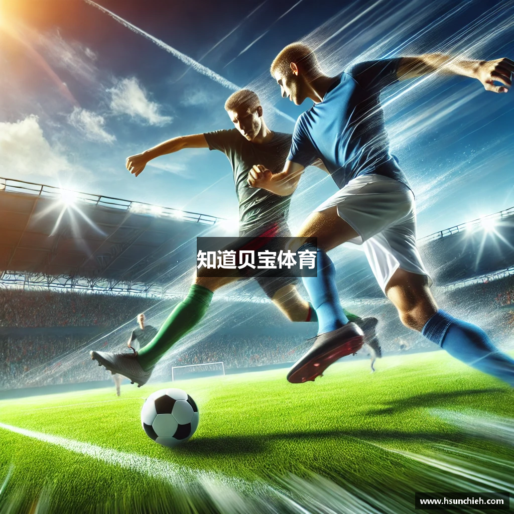 知道贝宝体育